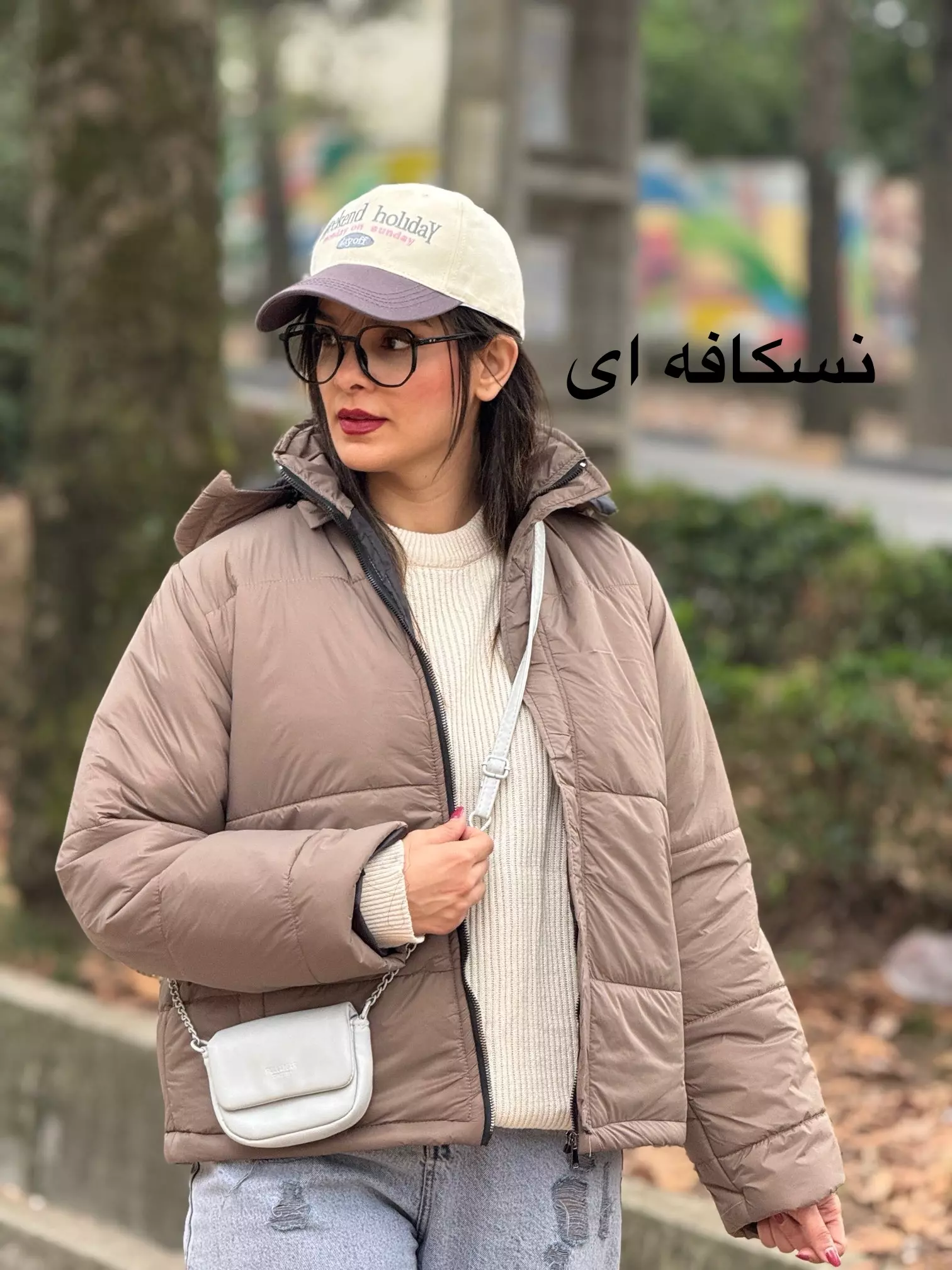 کاپشن کلاهدار سیلوانا